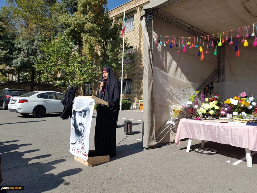 گزارش افتتاحیه بازارچه خیریه 2