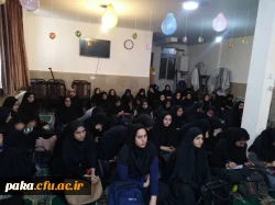 مهدویت و چالش ها 2