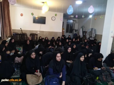 مهدویت و چالش ها