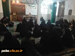 مهدویت و چالش ها 3