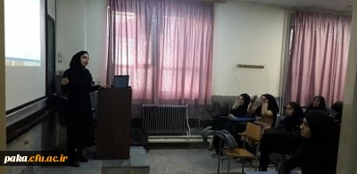 کارگاه کنترل خشم