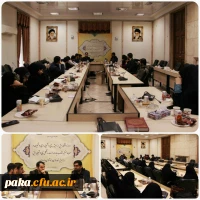 حضور سرکار خانم زارعی در نشست شورای تبیین  2