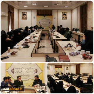 حضور سرکار خانم زارعی در نشست شورای تبیین 