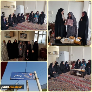 دیدار با خانواده شهدای دفاع مقدس