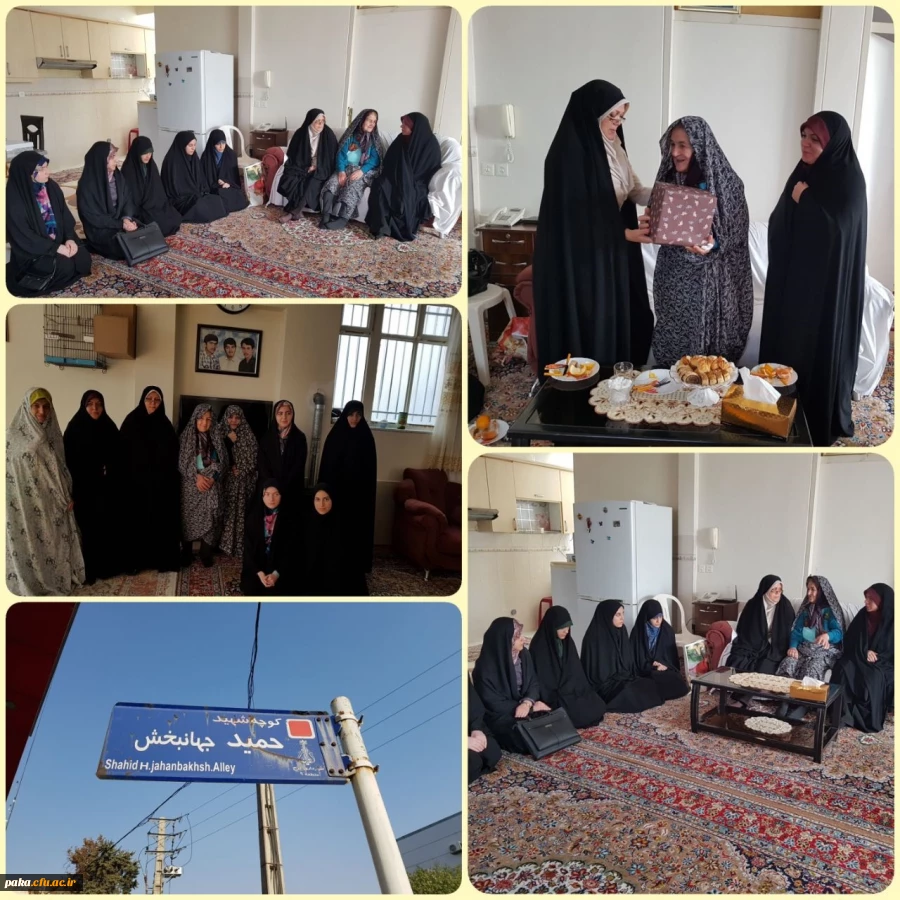 دیدار با خانواده شهدای ذفاع مقدس 2