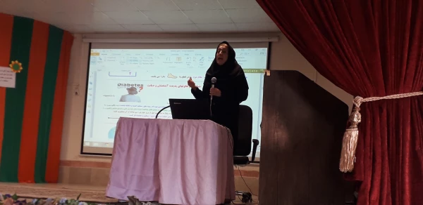 برگزاری همایش دیابت 3