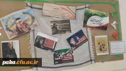 برگزاری نمایشگاه فعالیت های کانون ها و انجمن ها 2