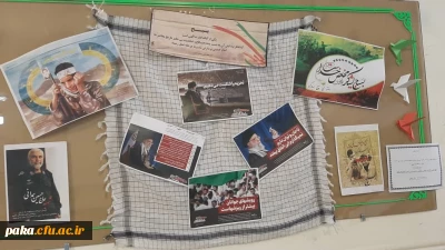 برگزاری نمایشگاه فعالیت های کانون ها و انجمن ها