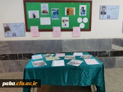 برگزاری نمایشگاه فعالیت های کانون ها و انجمن ها 3