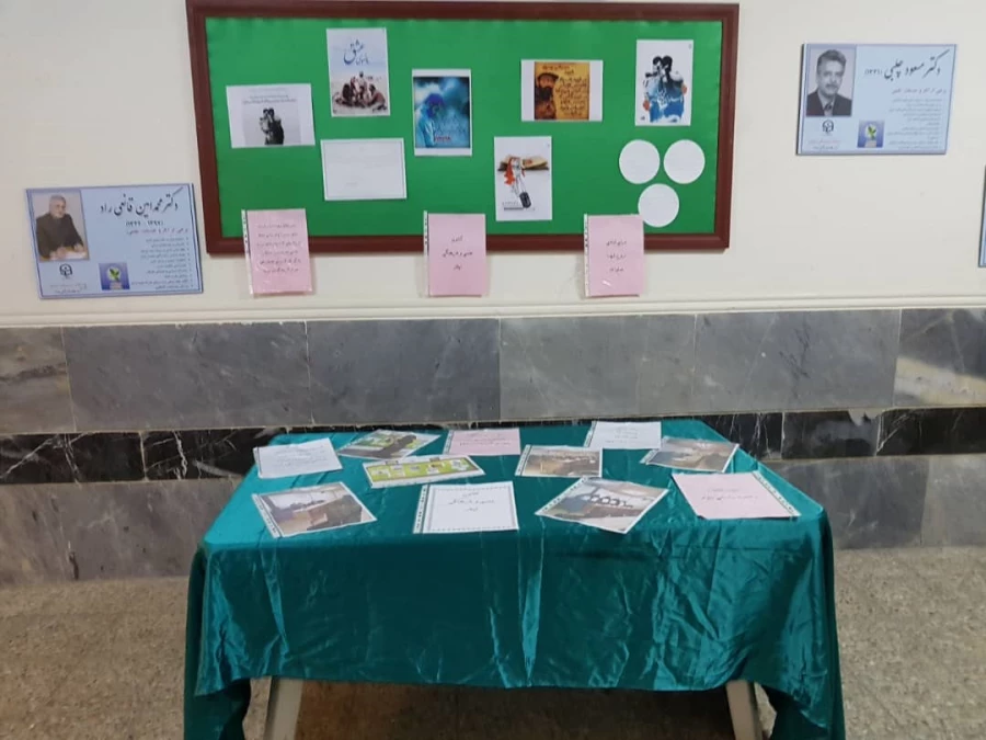 برگزاری نمایشگاه فعالیت های کانون ها و انجمن ها 3