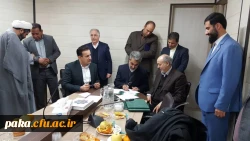 دومین جلسه هیات مدیره بنیاد خیرین 4