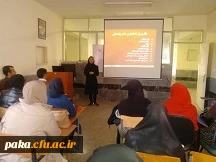 کارگاه حرکات اصلاحی