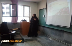 گارگاه آموزشی تغییر و اصلاح رفتار 3