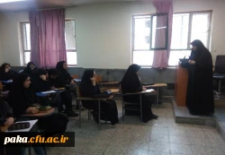 گارگاه آموزشی تغییر و اصلاح رفتار 4