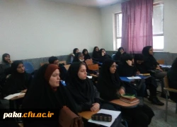 گارگاه آموزشی تغییر و اصلاح رفتار 5