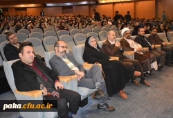 جشن روز دانشجو 2