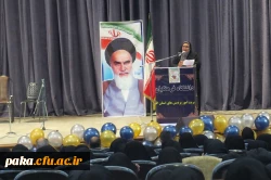 جشن روز دانشجو 4