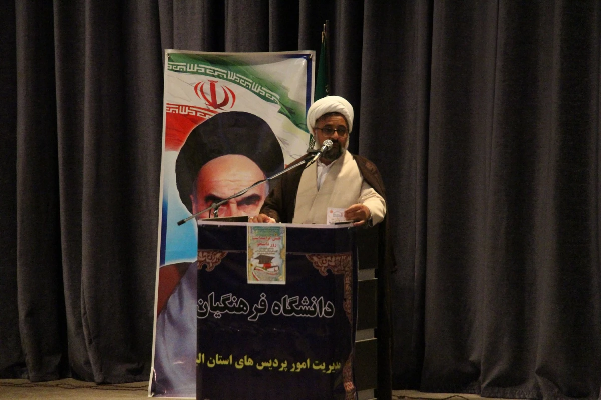 جشن روز دانشجو 5