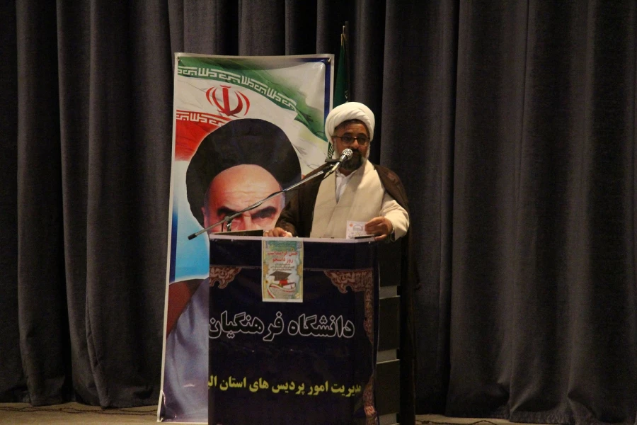 جشن روز دانشجو 5