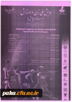 SCAN_20191211_152625496