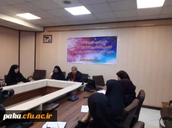 برگزاری کارگاه بهسازی و توانمند سازی اعضای هیات علمی و مدرسان زیست شناسی سراسر کشور  2