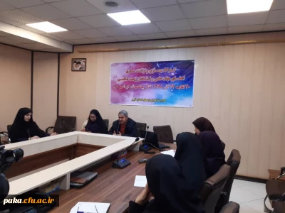 برگزاری کارگاه بهسازی و توانمند سازی اعضای هیات علمی و مدرسان زیست شناسی سراسر کشور 