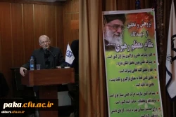 مراسم گرامیداشت هفته پژوهش 4