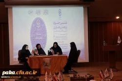 مراسم گرامیداشت هفته پژوهش 5