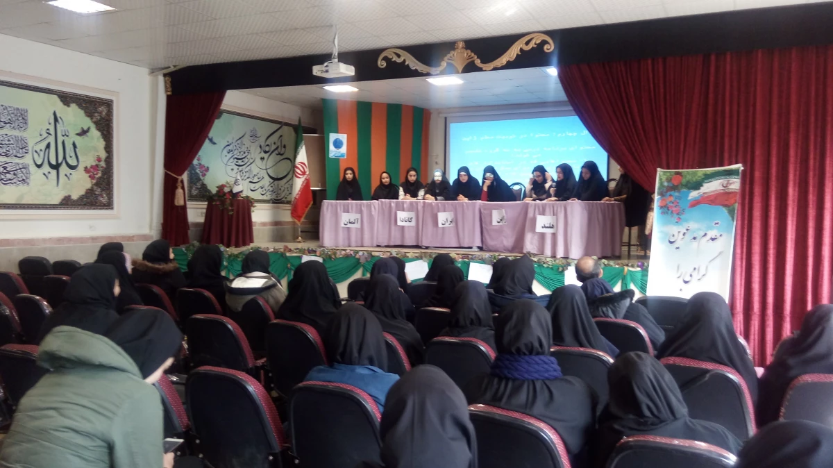 برگزاری میزگرد تربیت معلم تطبیقی 3