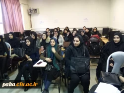  کارگاه آموزشی-تخصصی کنترل خشم 2