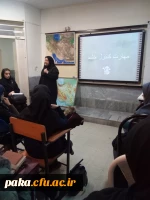  کارگاه آموزشی-تخصصی کنترل خشم 3