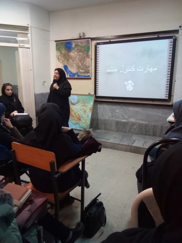  کارگاه آموزشی-تخصصی کنترل خشم 3