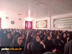 پخش مستند نقلاب جنسی 2