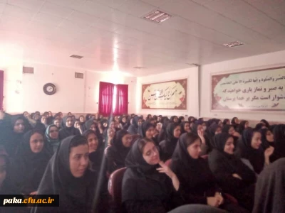 پخش مستند انقلاب جنسی