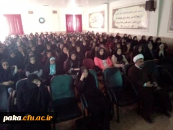 پخش مستند نقلاب جنسی 3