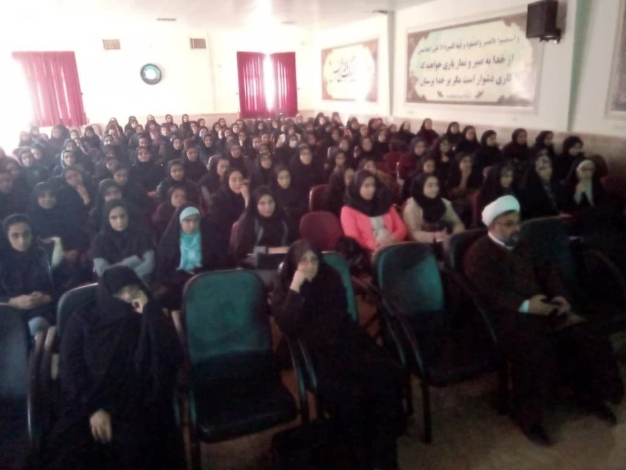 پخش مستند نقلاب جنسی 3