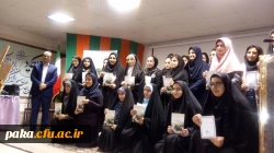 رونمایی از کتاب هفتاد داستان در یک بوستان 2