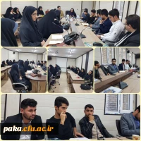 نشست کتاب خوانی انجمن علوم اجتماعی 2