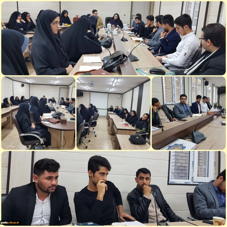 نشست کتاب خوانی انجمن علوم اجتماعی 2