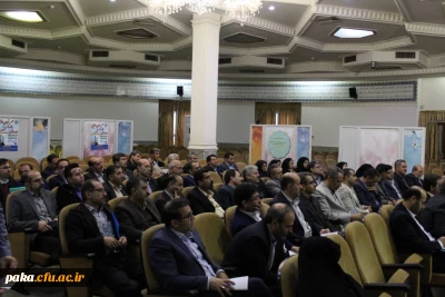 شرکت معاون توسعه منابع وامور دانشجویی پردیس در دوره توانمندسازی روسای شورای انضباطی بدوی و دبیران کمیسیون موارد خاص دانشگاه