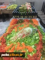 مراسم شب یلدا 5