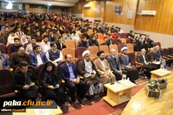 مراسم فرهنگ پژوهش در نظام آموزشی دانشگاه فرهنگیان 2