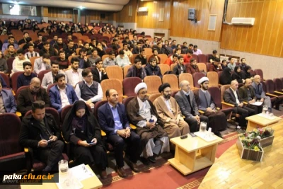 مراسم فرهنگ پژوهش در نظام آموزشی دانشگاه فرهنگیان