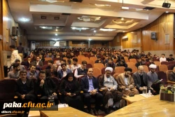 مراسم فرهنگ پژوهش در نظام آموزشی دانشگاه فرهنگیان 6