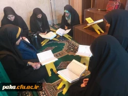 حفظ جزء سی قرآن کریم 3