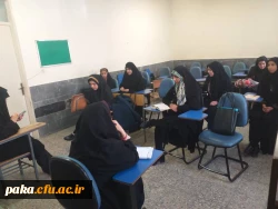 حفظ جزء سی قرآن کریم 4