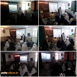 برگزاری کارگاه بصیرت افزایی و بزرگداشت حماسه 9 دی