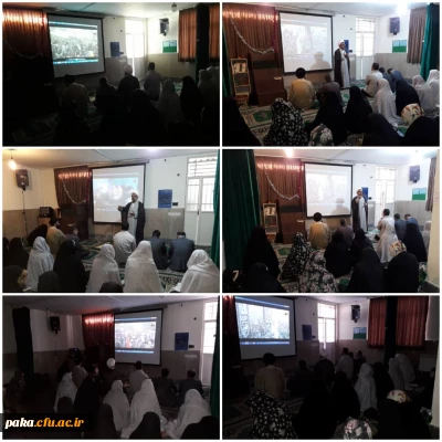 برگزاری کارگاه بصیرت افزایی و بزرگداشت حماسه 9 دی