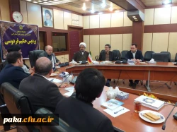 جلسه ستاد اقامه نماز دانشگاه فرهنگیان استان البرز  2