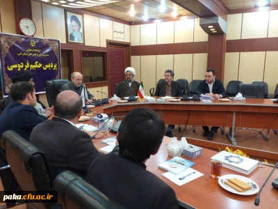 جلسه ستاد اقامه نماز دانشگاه فرهنگیان استان البرز 